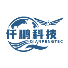 广州市仟鹏科技有限公司