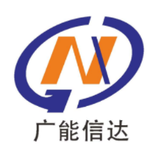 广州广能信达检测科技有限公司